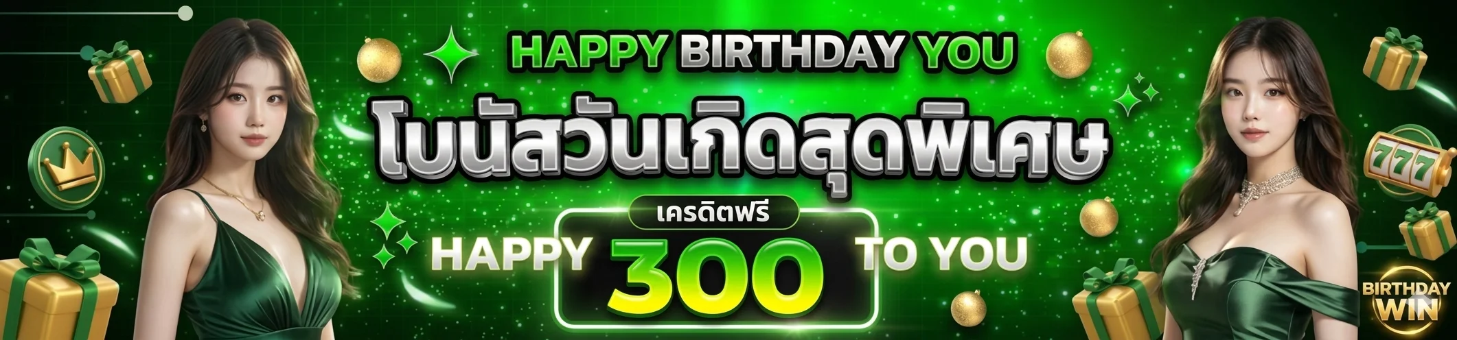 สล็อตเว็บตรง ZULU89 รวมค่าย PG Soft เกมดัง