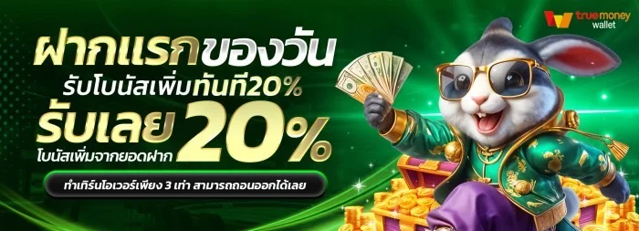 ZULU89 สล็อตเว็บตรง คาสิโน ฝากถอนออโต้