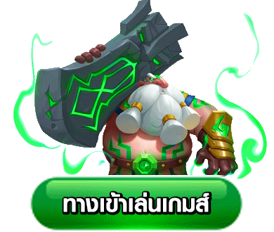 หน้าเข้าสู่ระบบ ZULU89 login